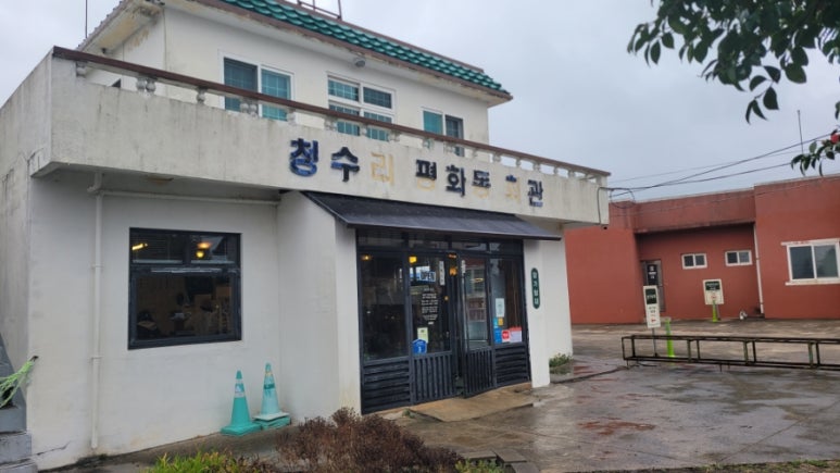 양가형제 이미지