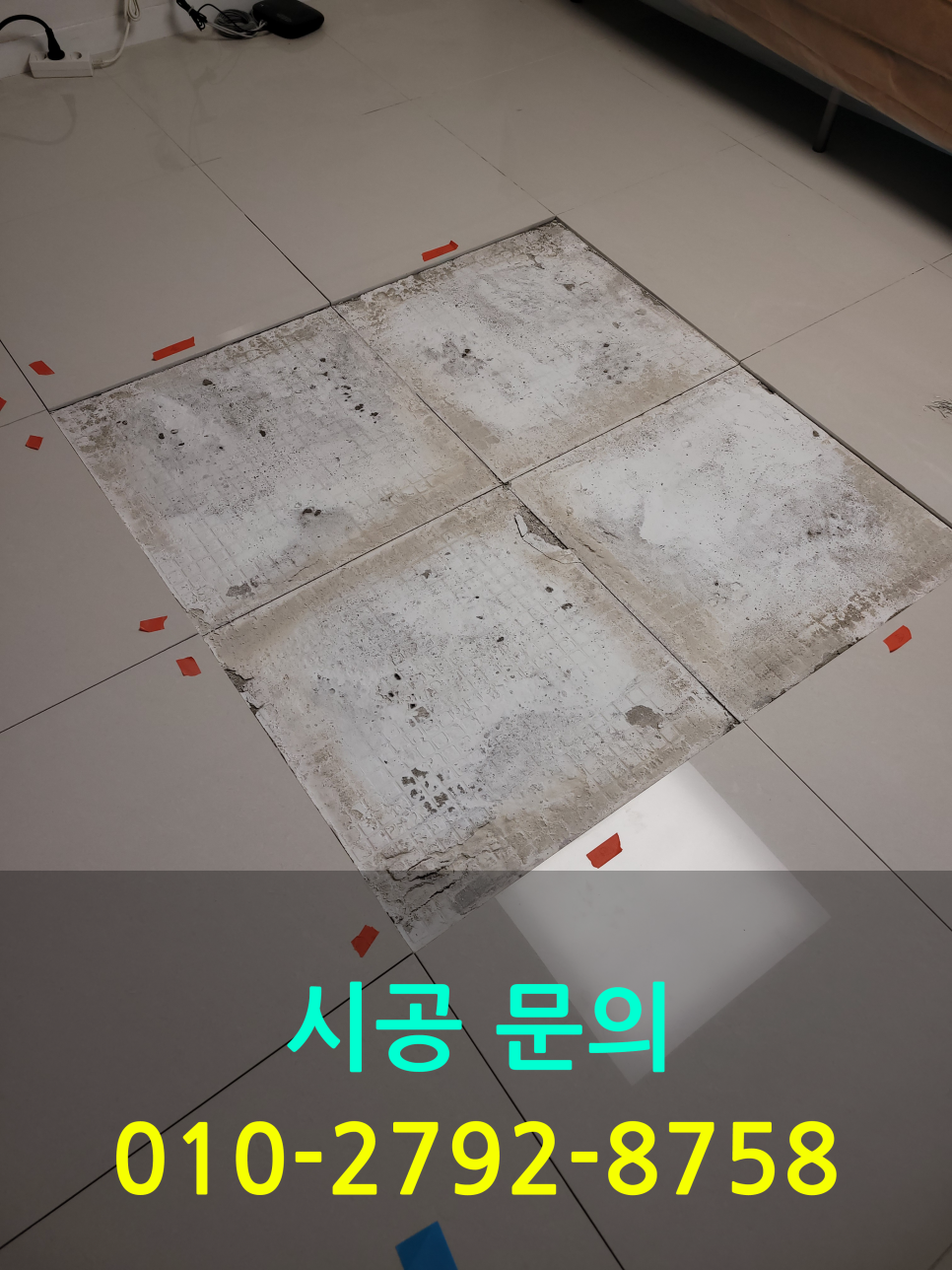 대주종합상사 이미지