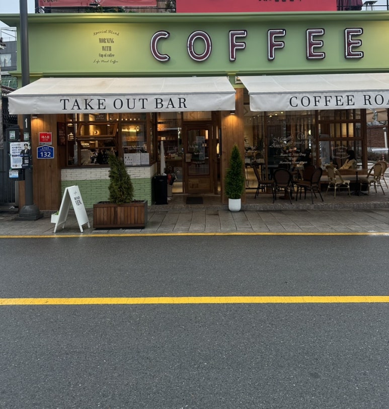 커피로드뷰 광주동명점 이미지