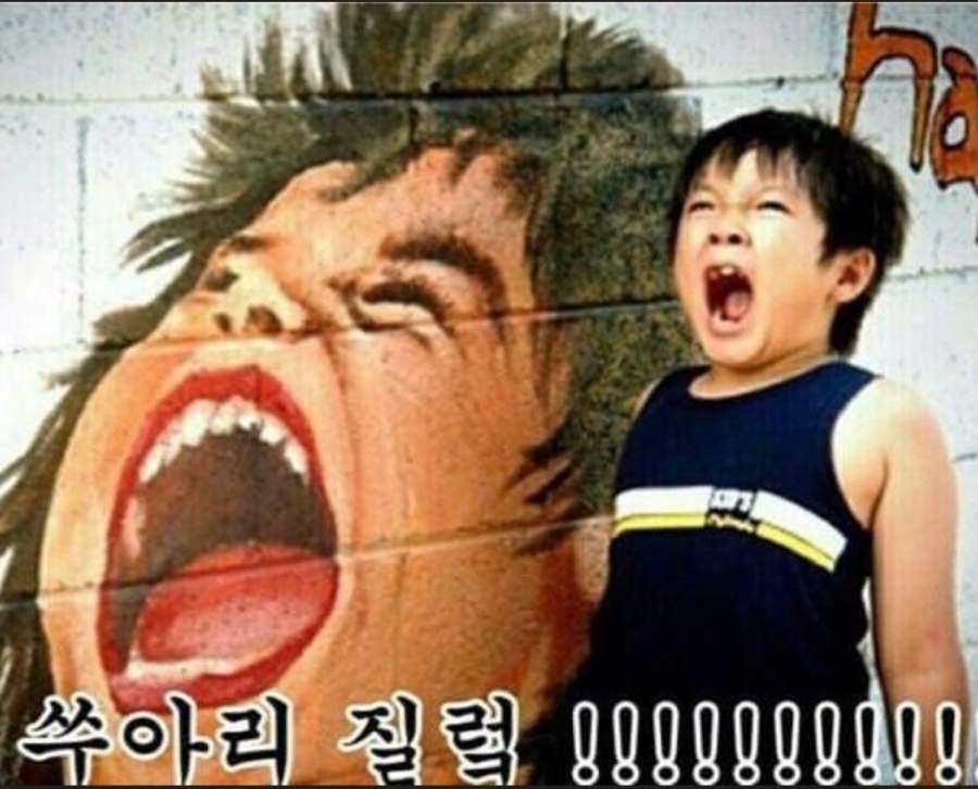 용포호랑이칼국수 이미지