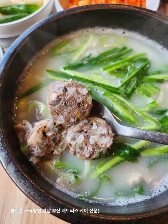우리할매돼지국밥 이미지