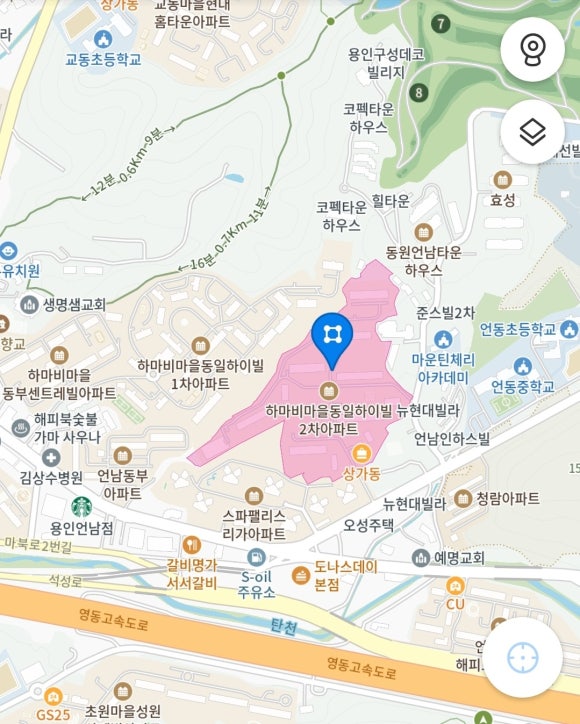 동부카공업사 이미지