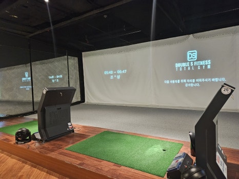 더블에스투어 이미지