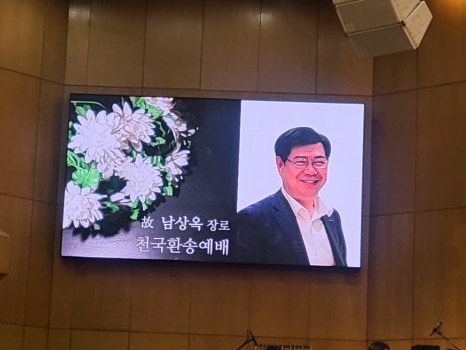 (주)엘비아브노바 이미지