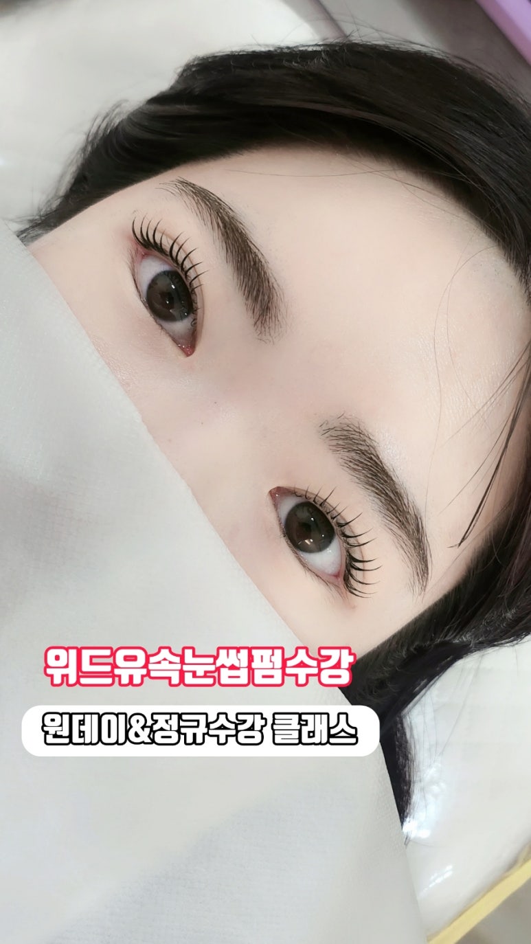 위드유포토&마케팅 이미지