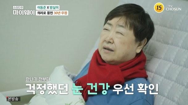 방실이식당 이미지