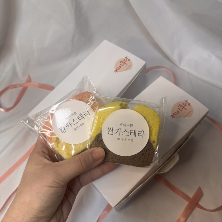 아르띠예 이미지