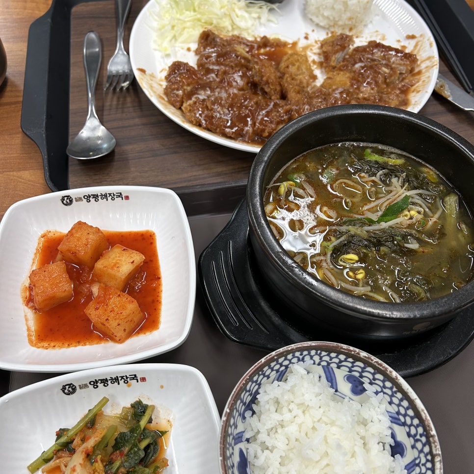 길상돈가스 이미지