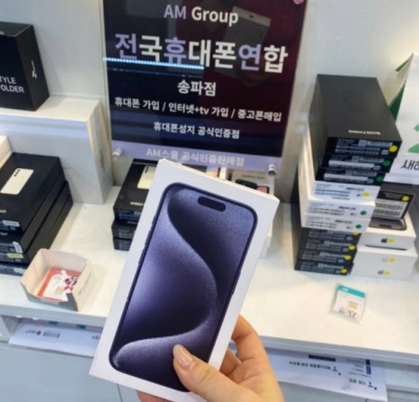 청년모바일 이미지