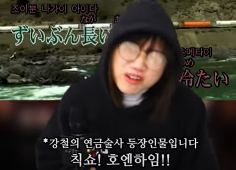 해나노래방 이미지