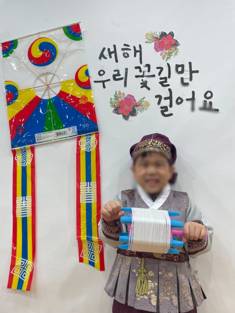 설리반어린이집 이미지