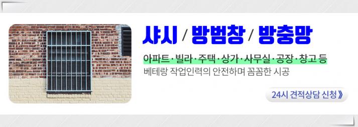 동방인쇄공사 이미지
