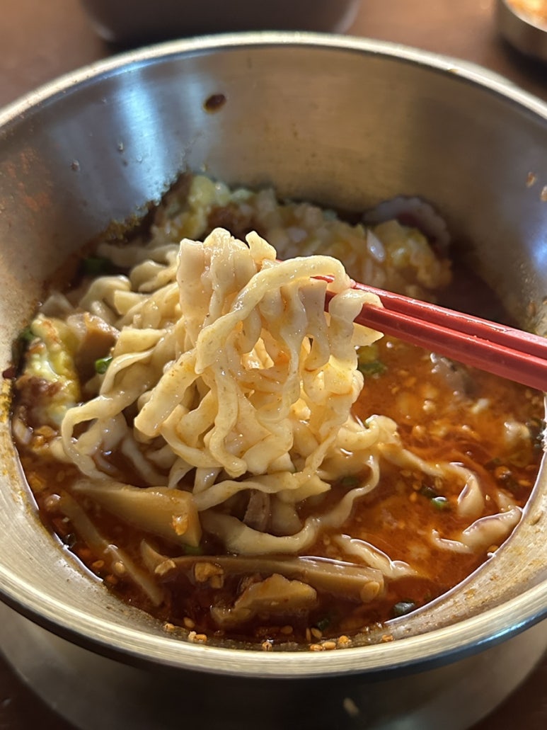 이케멘스 이미지
