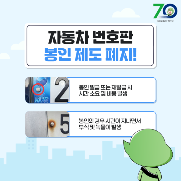 나사카서비스 이미지