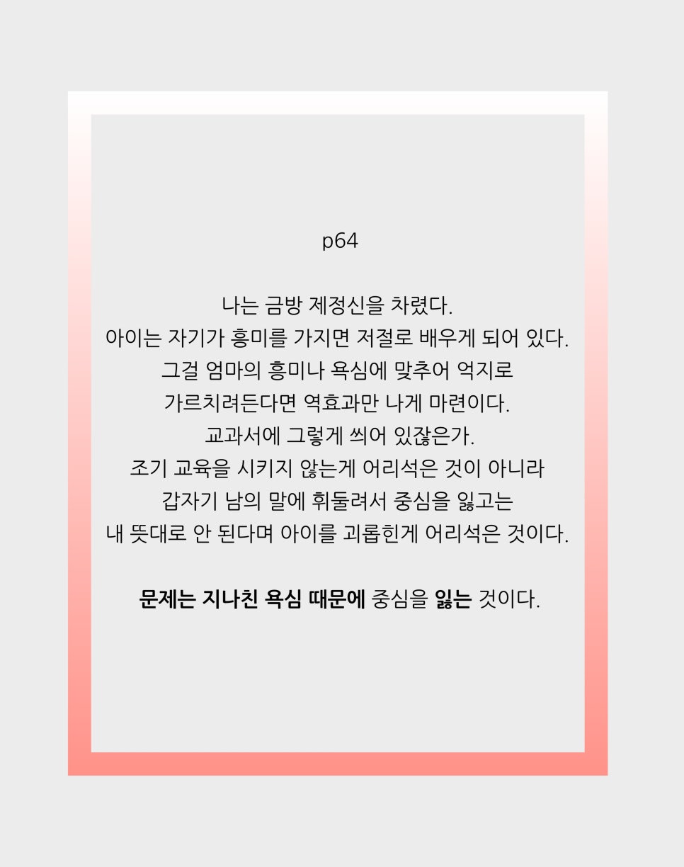 나무를심는사람들 이미지