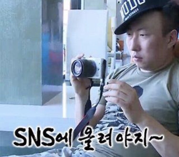 홍홍 이미지