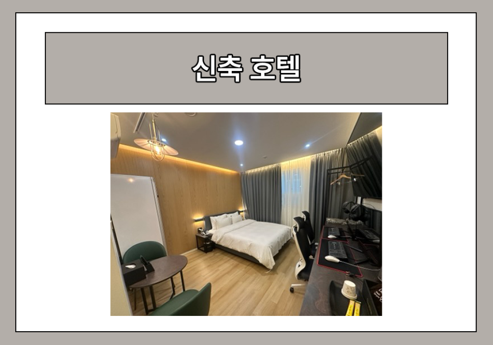 달싸롱 이미지