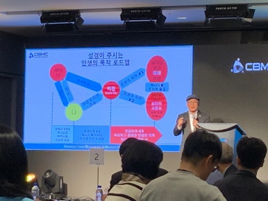 (주)씨비엠씨 이미지