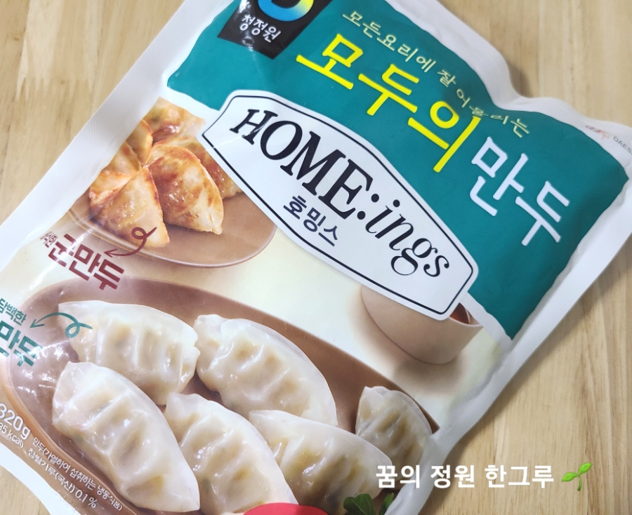 (주)푸르온 이미지