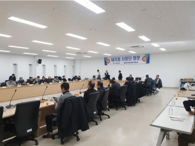 경원산소(주) 이미지