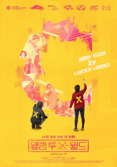 리리투 이미지