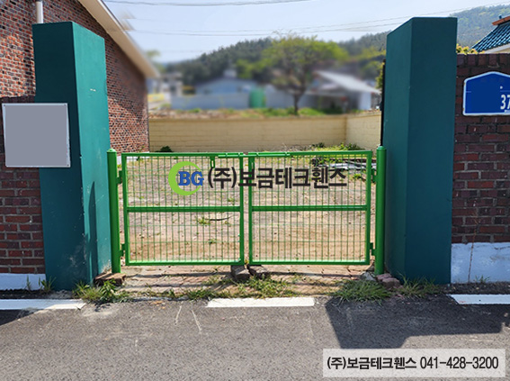 주식회사 보금 이미지