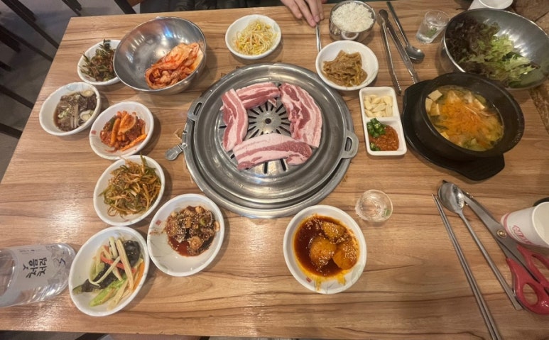 한집맛고기 이미지