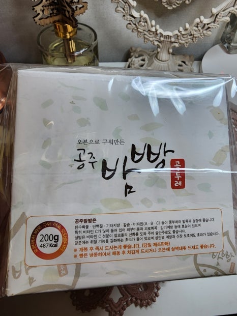 주식회사 정안 이미지