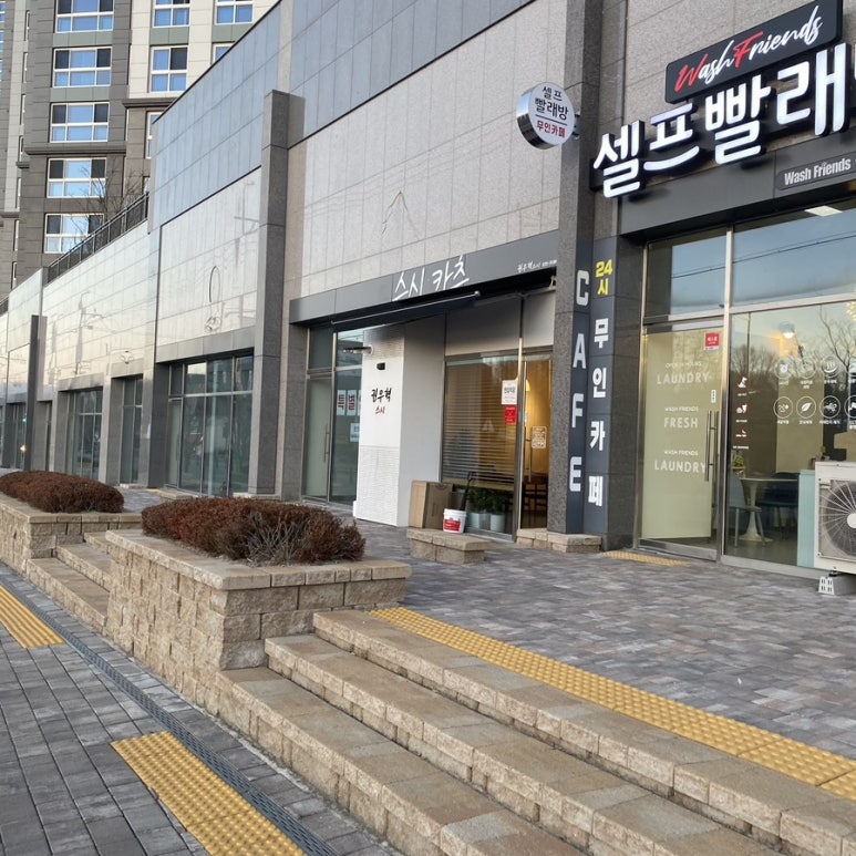 권우혁스시 이미지