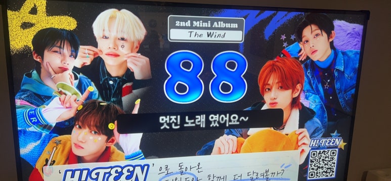 재라 이미지