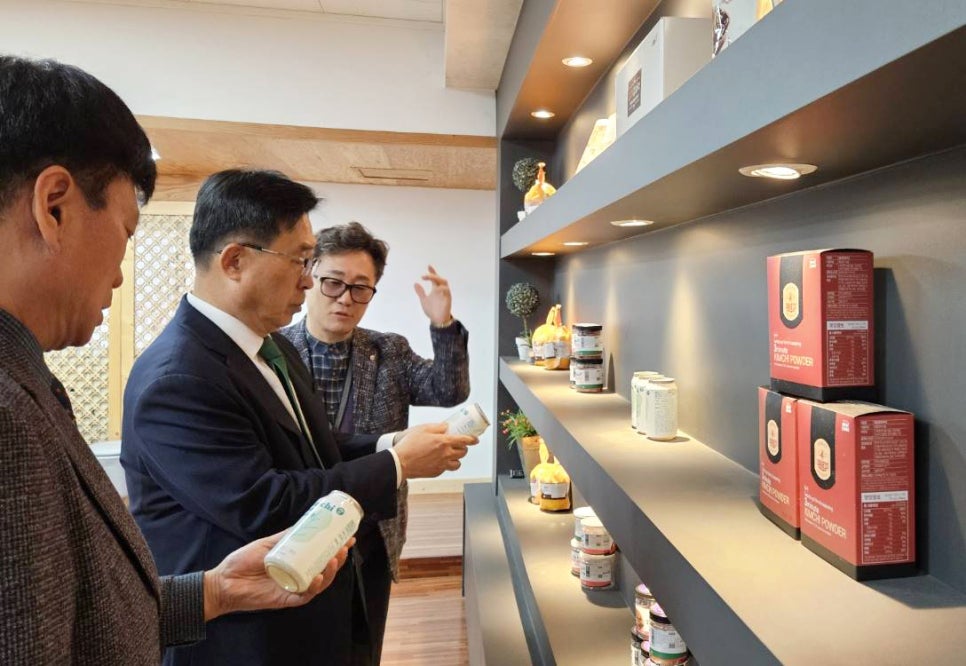 한국원예유통 이미지