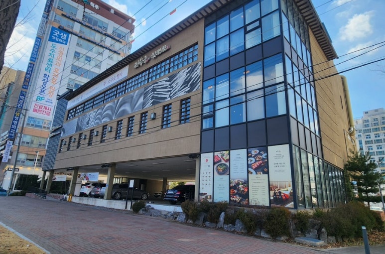 삿뽀로청주점 이미지