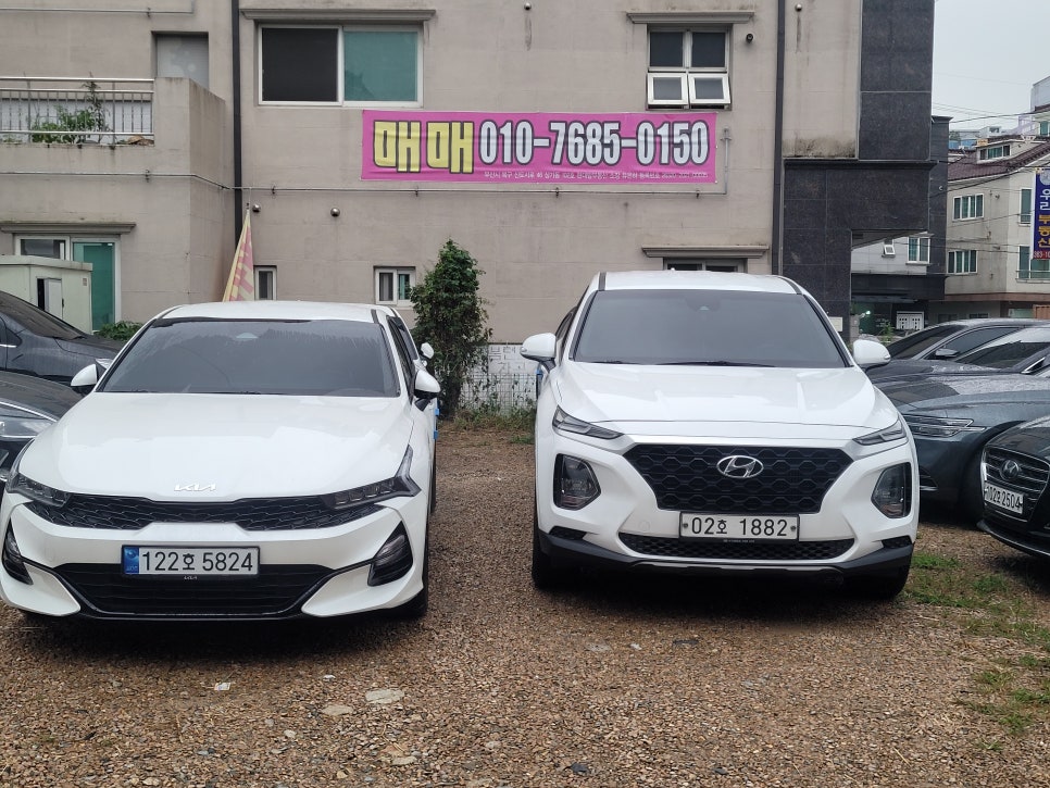붐렌트카양산영업소 이미지