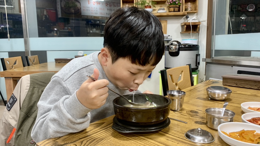 채우네소머리국밥 이미지