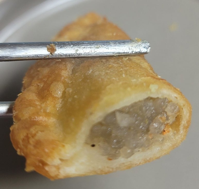 배떡중 이미지