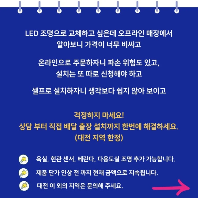 법동보람상가 이미지