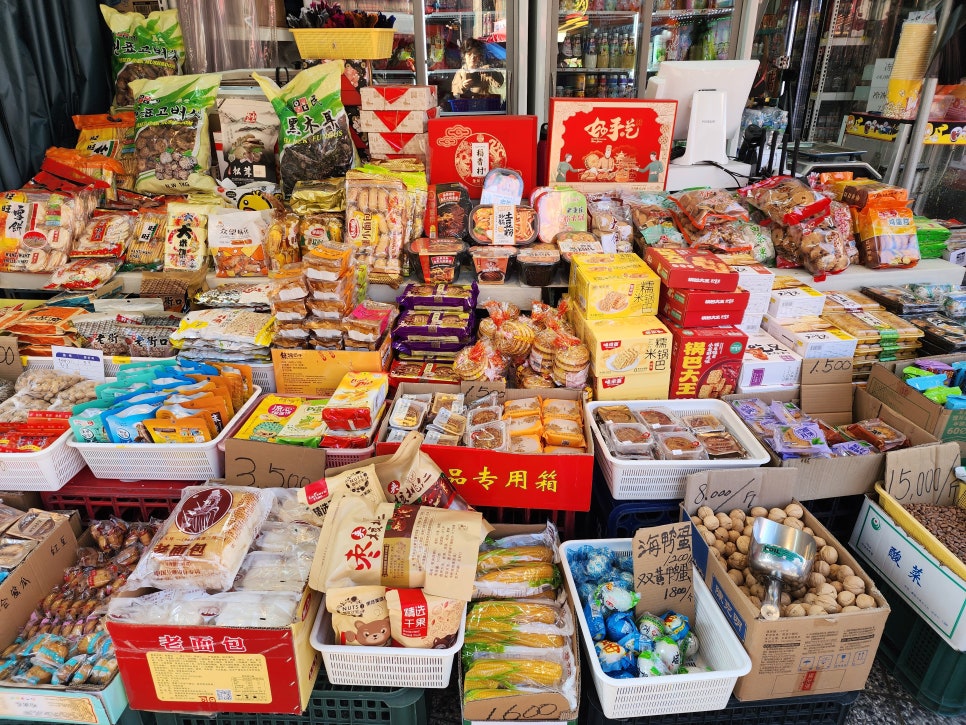 임페리아푸드(IMPERIA FOODS) 이미지