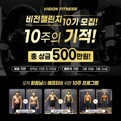 다름비전 이미지