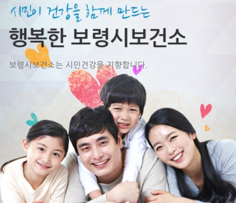 속편한최기원내과의원 이미지