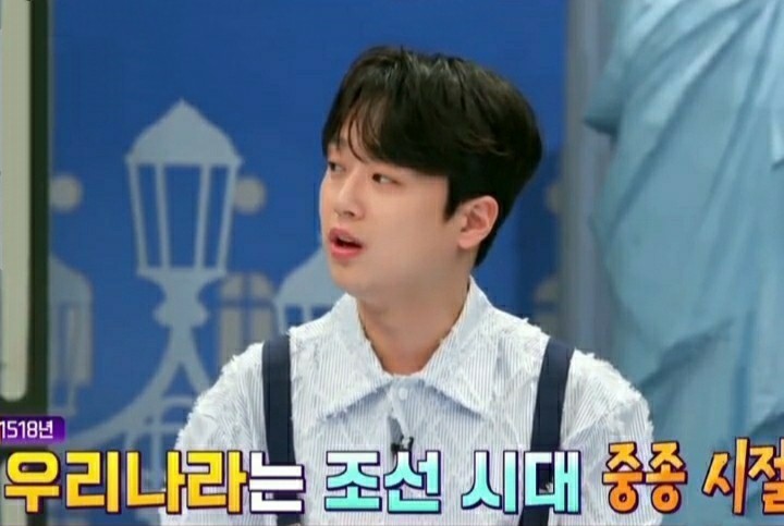 척척박사 이미지