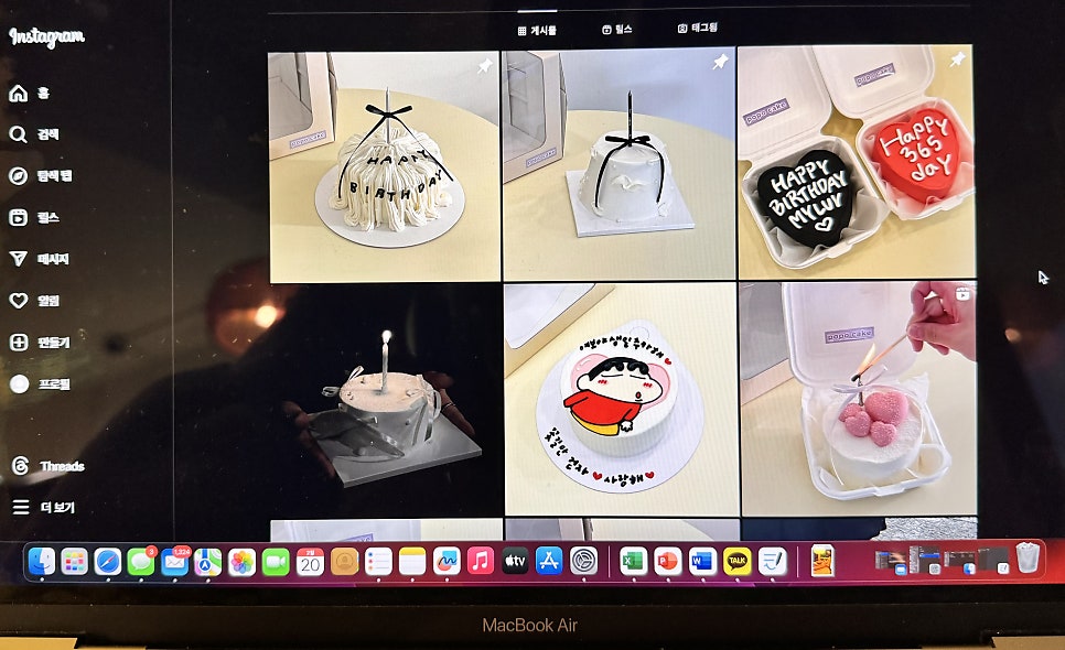 포포케이크 이미지