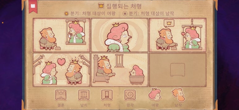 스토리텔러(storyteller) 이미지
