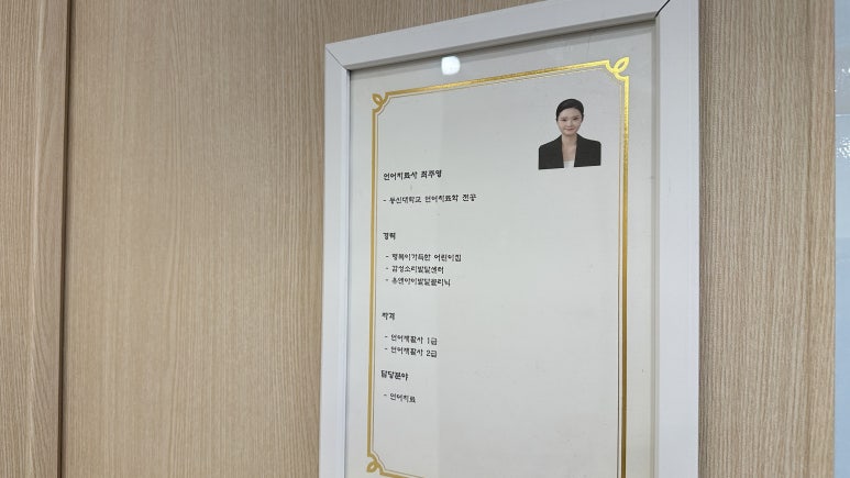 해피마인드 이미지