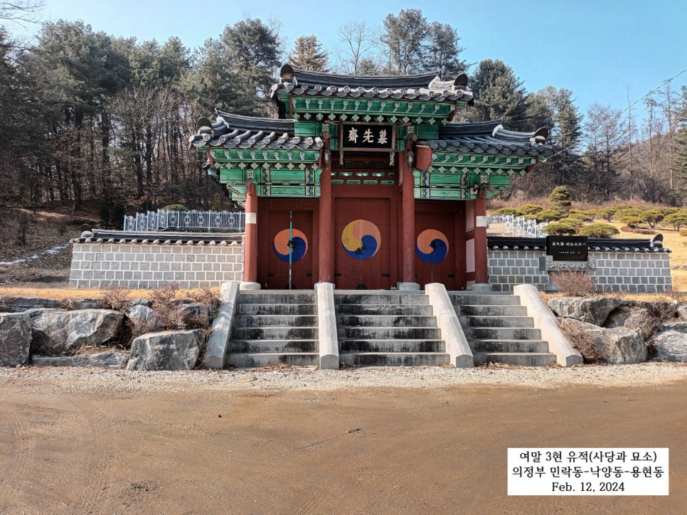 창말어린이집 이미지