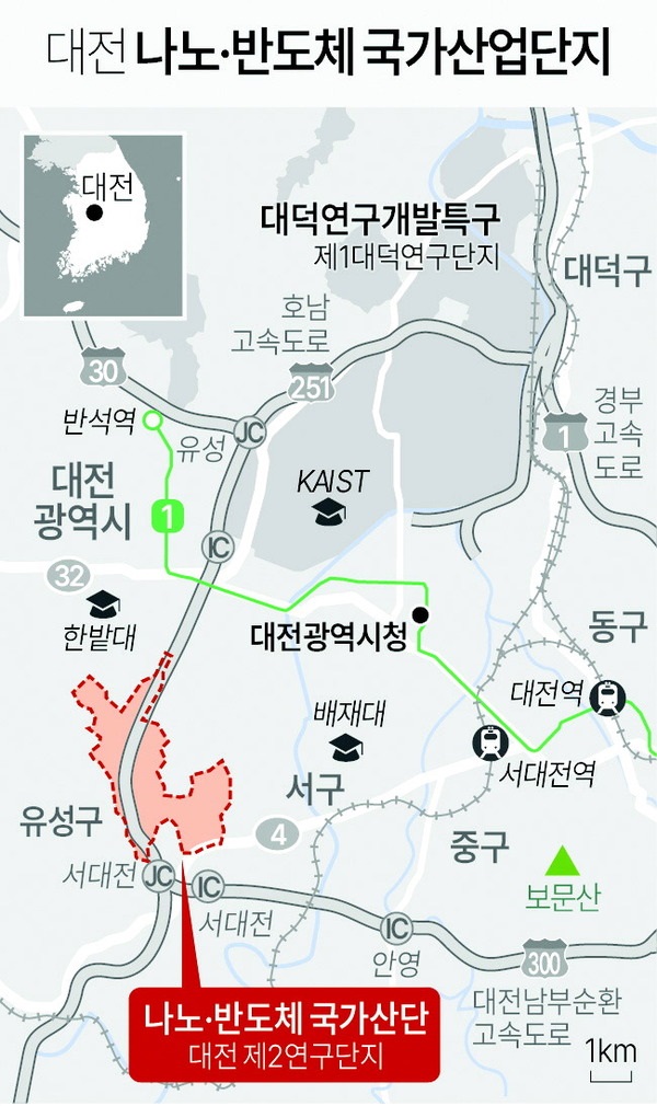 유성종합용역 이미지