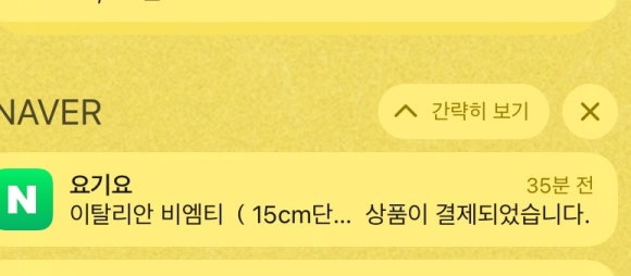 써브웨이진주혁신점 이미지