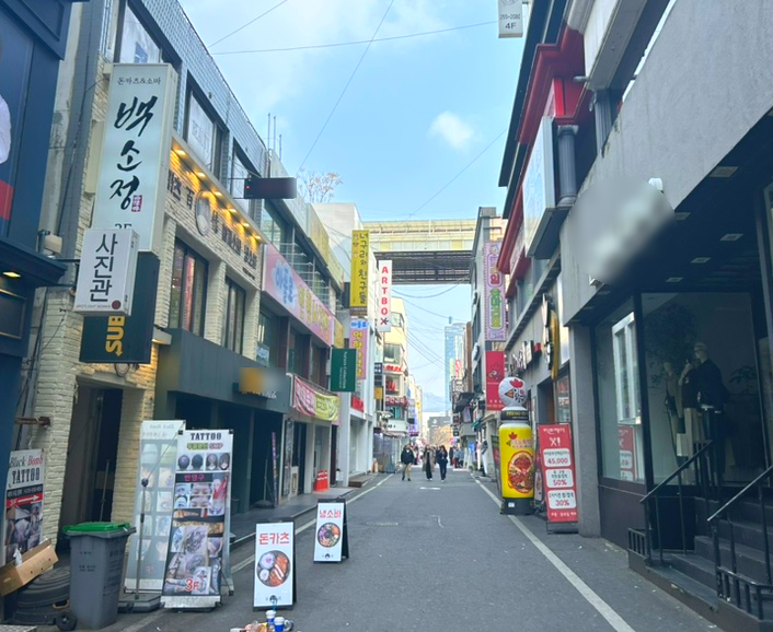 백소정은행점 이미지