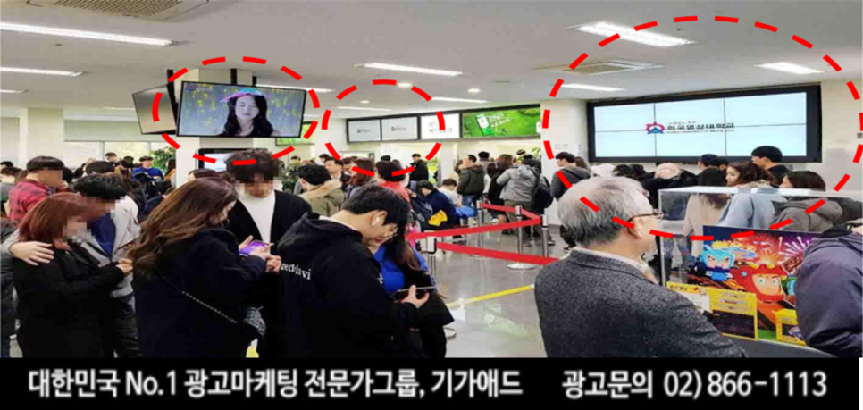 멀티카비젼 이미지