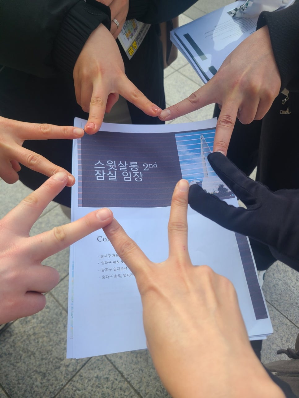 달리스윗 이미지