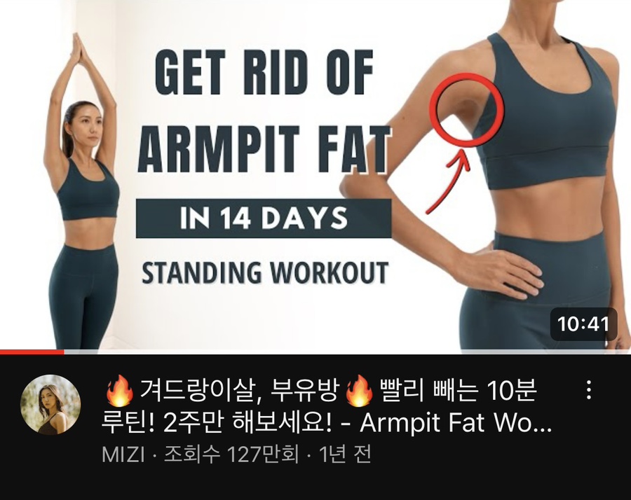 패셋 이미지